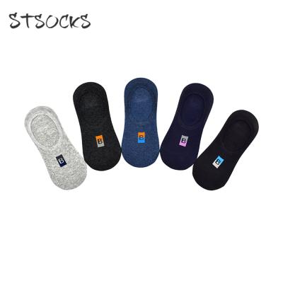 China Low Cut Business Antibacterial Hot Selling Cotton Man Antibacterial Cheap Custom Custom No Show Invisible Socks for sale