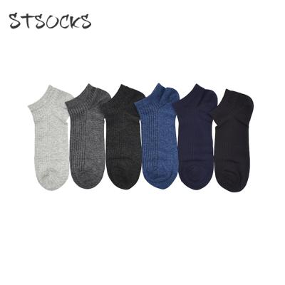 China Wholesale Cheap White Antibacterial High Quality Slim Sports Work New Business Design Ankle Men's Socks for sale