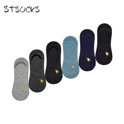 China OEM Fashion Weekday Work Business Solid Color Antibacterial Robot Males No Show Invisible Manufacturers Hidden Socks for sale