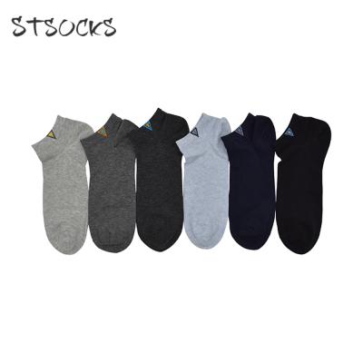 China Wholesale Custom Men's Sheer Color White Man Socks Antibacterial Fashion Cotton Ankle Short Men Socks for sale