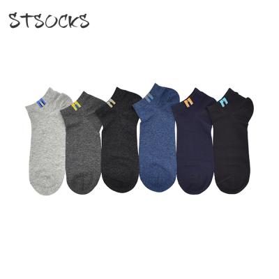 China Wholesale Fashion Sporty Gray Navy Ankle Mens Socks Black Soft Comfortable Cotton Antibacterial Fashion for sale