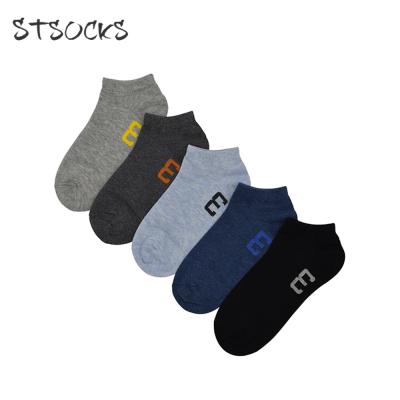 China Custom Logo Cute Young Boy Winter Antibacterial Kids Plain Seamless Color Cotton Wholesale Socks For Kids for sale