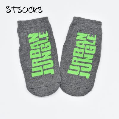 China Cute Gray Letter Pattern Sole Silicone Anti Slip Gel Grip Trampoline Socks Gym Antibacterial Popular Style Kids for sale