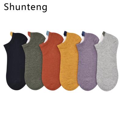 China Latest Beautiful Shunteng Antibacterial Simple Fashion Solid Color Breathable Soft Leisure Stocking Cut Cotton Customized Female Socks for sale