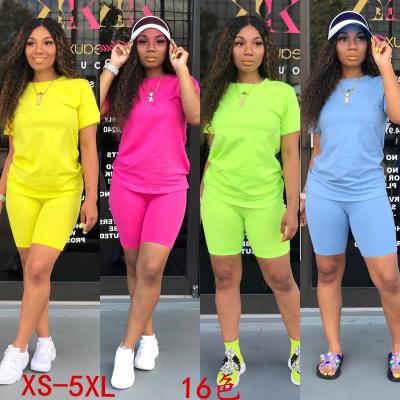 China Hot selling anti-pilling color anti-pilling pure sexy two-piece sets women simple and fresh 2 pieces set women clothing for sale