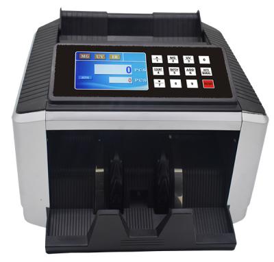 China Newest Indonesia Bill Value Counter TFT Screen Value Counting Indonesia Banknote Counting Machine for sale