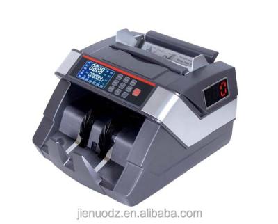 China Indian Bill Value Counter Hottest Indian Value Mixed Currency Counter Machine with UV, MG, MT, IR& Color Sensor for sale