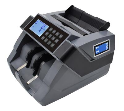 China Kuwait Cash Counting Machine Kuwait Bill Bank Special Use Cash Counting Machine for sale