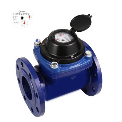 China Woltman Water Flow Element Measure Water Flow Meter Detachable Flange Flow Meter Bulk Water Meter for sale