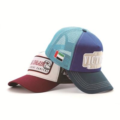 China COMMON High Quality Made Custom UAE Dubai Trucker Hat , Custom Embroidery Trucker Hat for sale