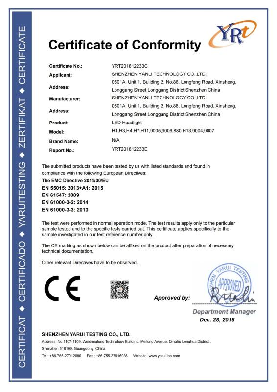 CE - Shenzhen Yanli Technology Co., Ltd.