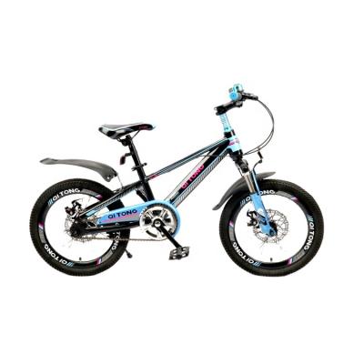 China Beautiful 20 inch children's high carbon steel electrostatic baking aluminum alloy ride small bike for sale