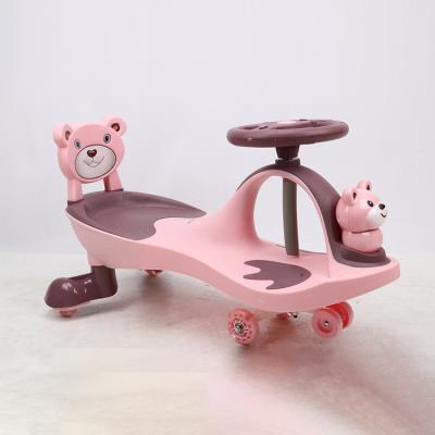 China Ride On Big Toy Professional Customizable Outdoor Kid Toys Wiggle Swing Car For Sale for sale