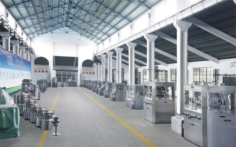 Verifizierter China-Lieferant - Shanghai Tianhe Pharmaceutical Machinery Co., Ltd.