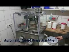 Pharmaceutical Automatic Tablet Press Machine 12000pcs/H For Laboratory