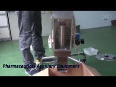 Capsule Pharmaceutical Auxiliary Equipment Sorting Polishing Reject Auto