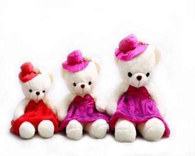 China Lovely Plush 35cm Bride&Groom Wedding Dress Couples Teddy Bears With Imperial Crown for sale