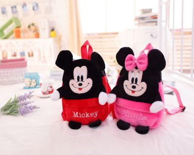 China Promotional Plush Toy Mickey Mouse Soft Stuffed Animal Gift Bag Backpack With Pompom For Kids for sale