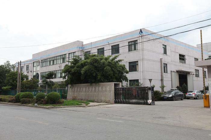 Geverifieerde leverancier in China: - Tonglint Turbo Technologies Co., Ltd.