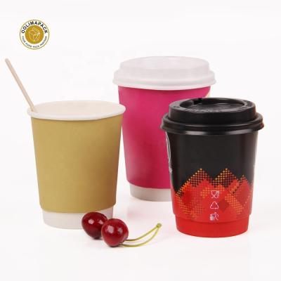 China Disposable Hot Sale 8oz 16oz Kraft Paper Coffee Container 100% Compostable Degradable Degradable Liner Paper Cup for sale