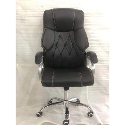 China (Size) Modern Adjustable Vintage Office Leather Chair Living Room Desk for sale