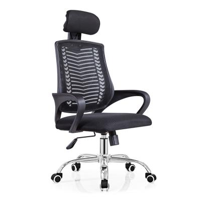 China Factory Price Adjustable High Back Mesh Executive Swivel Tilt Office (Size) Chairs With Headrest for sale