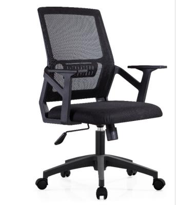 China Office Executive Office Mesh Ergonomic Chair Modern Rotation Desk for sale