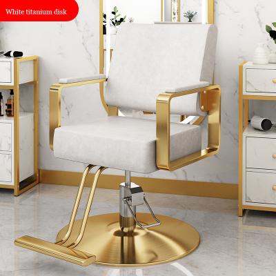 China Modern Hot Selling Xingyi Hair Salon Furniture Comfortable Haircut Chairs New Design Barber Chair for sale