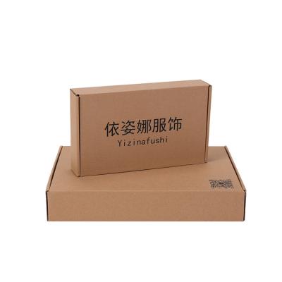 China Recyclable Biodegradable Postage Mailer Packaging Custom Mailer Boxes Low Moq, High Grade Mailer Box, Custom Mailer Boxes for sale