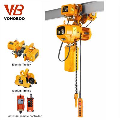 China All kinds of hot sale hoist 0.5ton - 50ton HHBB electric chain hoist lifter with one trolley for sale