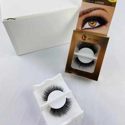 China Natural soft wholesale false eyelashes make the eyes more stereoscopic and bright make eyelash the natural looking eyes a bigger spirit for sale