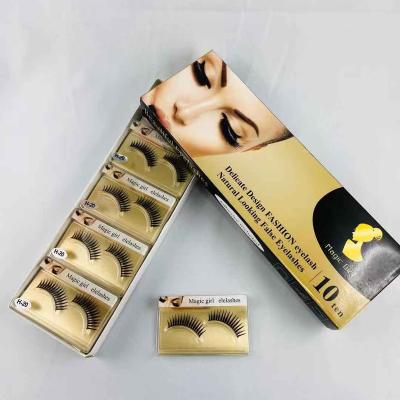 China China Natural Soft Wholesale False Eyelashes Make Eyes More Stereoscopic Eyes Bigger Mind for sale