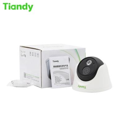 China Siren Tiandy TC-C14FN IP66 4MP Dome Camera Network Security 1440P Outdoor Multifunctional IP Camera For Surveillance for sale