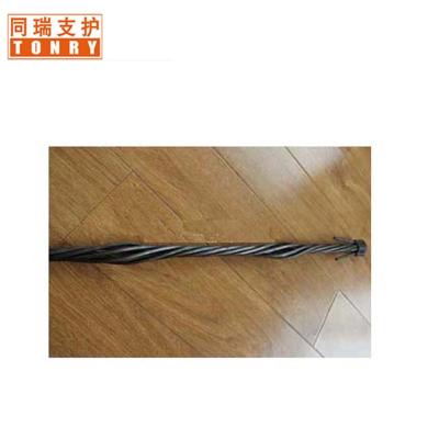 China 1860Mpa Steel Wires DIA21.8mm Cable Pulling Bolt In Cable Anchor Bolt For Mine With Arched Plate for sale