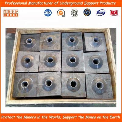 China Underground Mining Support Mining Rock Bolt MF150X150X12mm Domed Plate for sale