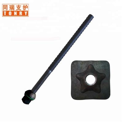 China Easy install domed bearing plate for mine and tunneling rock bolts for sale