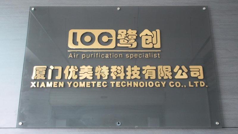 Verified China supplier - Xiamen Yometec Technology Co., Ltd.