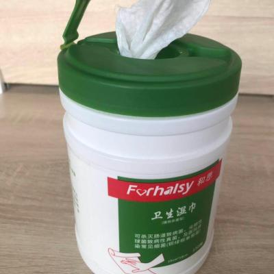 China Medical Alcohol Towel Wet Wipes Alcohol Free Not For Hands for sale