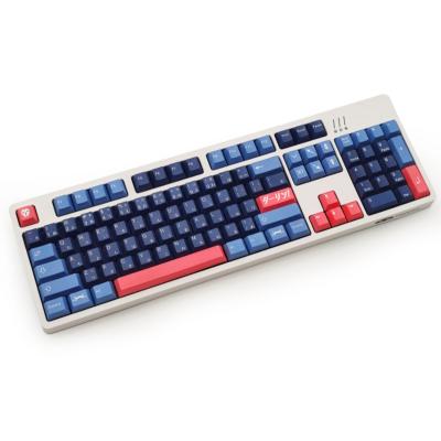 China Customization cute Japanese anime Water-proof.durable.Eco-friendly Quality Keycap PBT128 Oriented Keys For Cherry MX Switch Mechanical Keyboard for sale