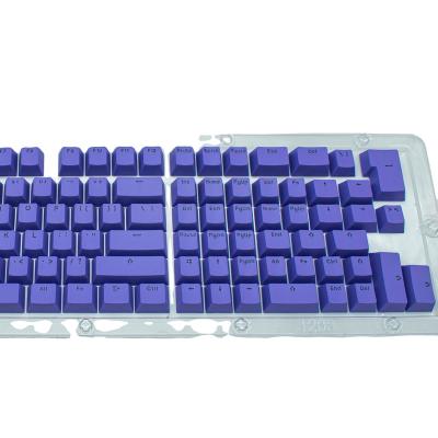 China Good Customizes OEM High Quality Custom Colored Pbt Keycap For Gaming And Work Low Profile for sale