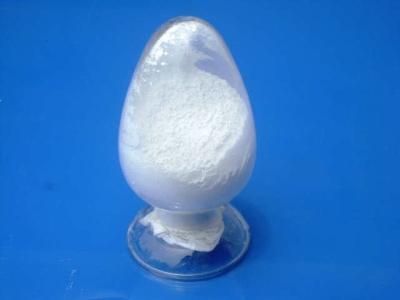 China Fine particle size Nano Precipitated Calcium Carbonate for rubber products for sale