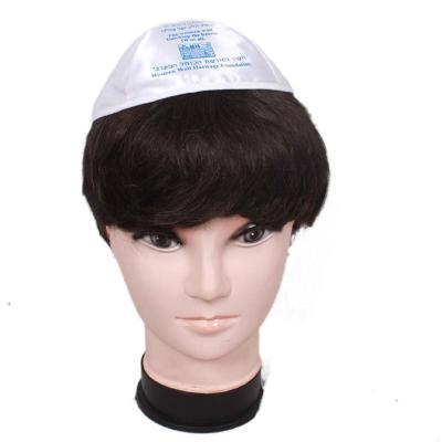 China Striped Custom Logo Israel Hebrew Jews Kipa Kippah Hat for sale