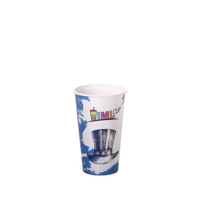 China 16oz Stadium Frost Flex Cup Factory Customized Plastic pp viable plastic cup in mold label cup for sale