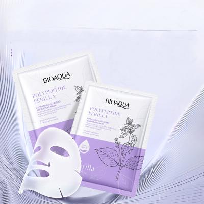 China BIOAOUA Nourishing Moisturizing Face Mask Collagen Hyaluronic Acid Sheet Face Mask Anti Wrinkle Anti Aging Skin Care Face Mask for sale