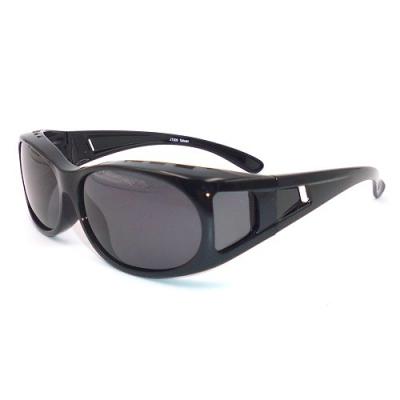 China Fashion sunglasses wrap around fitover sunglasses with side lens for sale