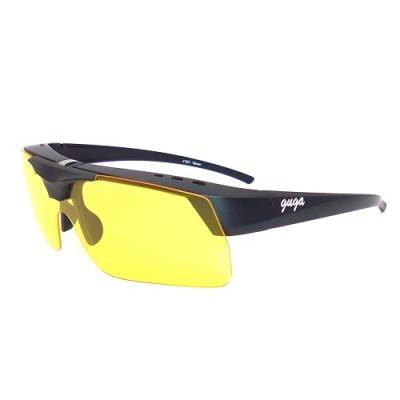 China Fashion sunglasses flip up polarized yellow glass fitovers that cover prescription glasses for sale