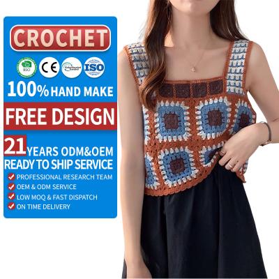 China Latest Autumn Spring Summer Cloud Pattern Graphic Flower Anti-pilling Factory Crochet Clothes Sweater Custom Knit Vest for sale