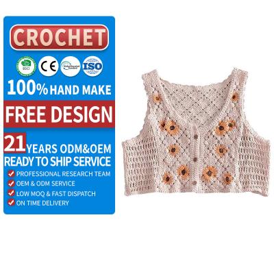 China Autumn Spring Summer Winter Cloud Pattern Women's Custom Flower Graphics Anti-pilling Crochet Top Vest for sale