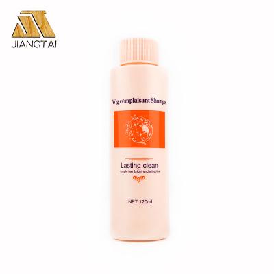 China Professional Hair Care Softening Solution 120ML For Wig for sale