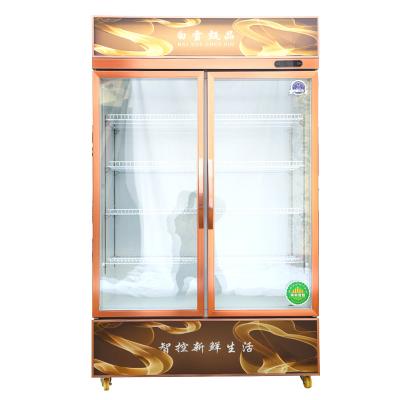 China Single-temperature factory pepsi cola glass freezer door display refrigerator for sale